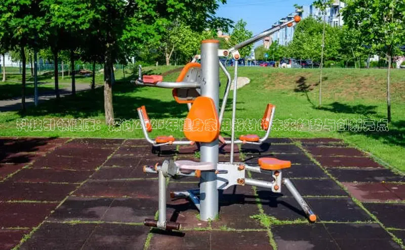 K8一触即发人生赢家