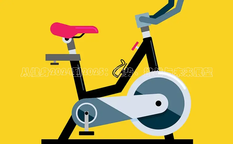 k8凯发天生赢家一触即发人生剧情