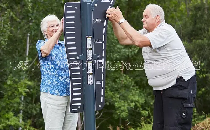 天生赢家凯发一触即发小说