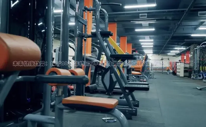 k8凯发天生赢家一触即发人生剧情