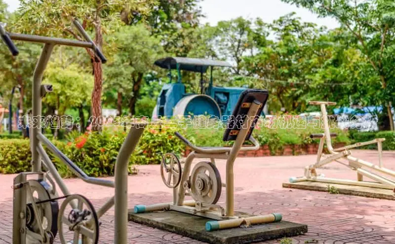 天生赢家一触即发凯发出自哪里