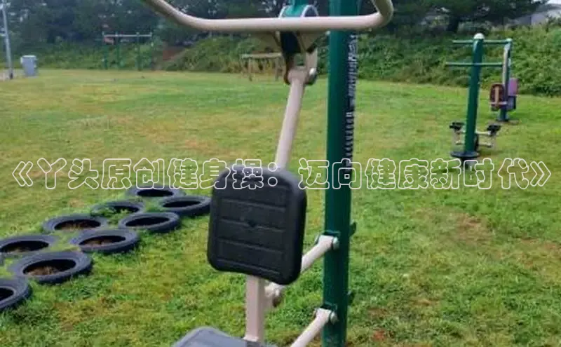 天生赢家凯发一触即发小说