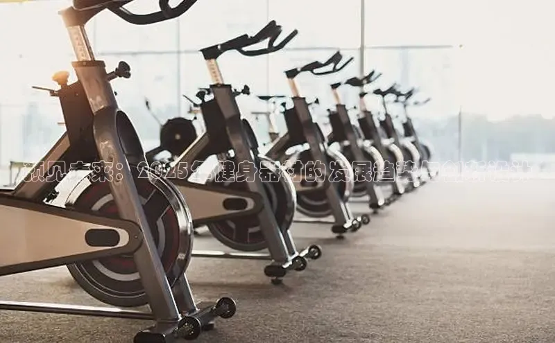 天生赢家凯发一触即发小说