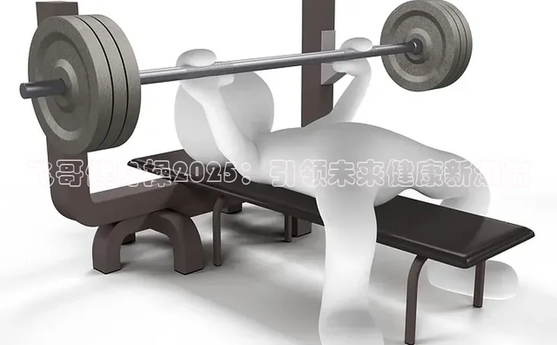 k8凯发一触即发旗舰