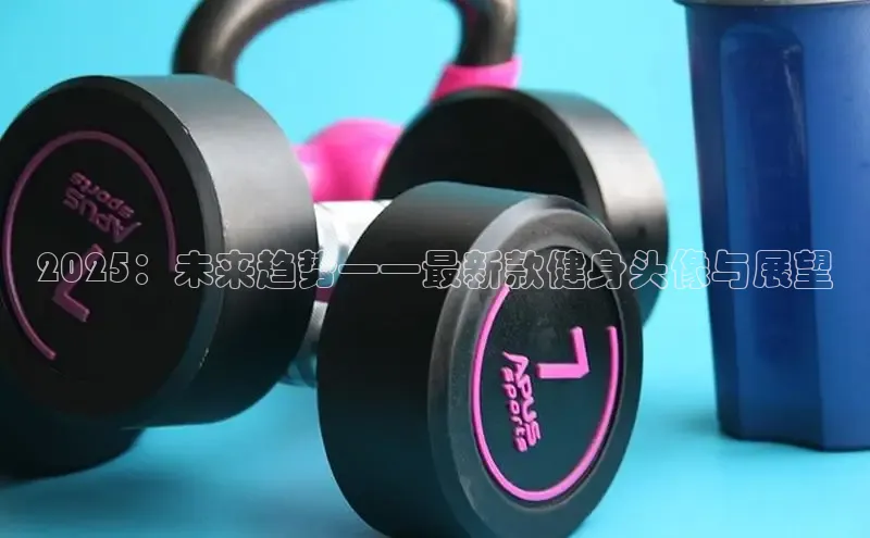 k8凯发天生赢家一触即发人生剧情