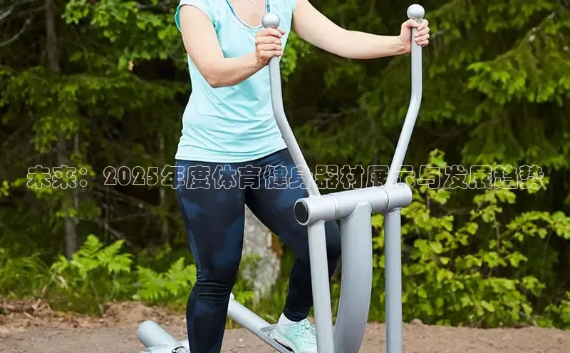 天生赢家凯发一触即发小说