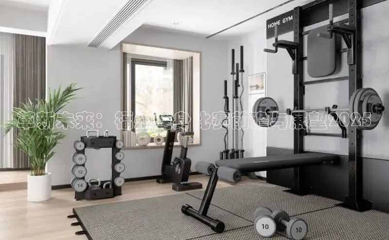 k8凯发天生赢家一触即发人生剧情