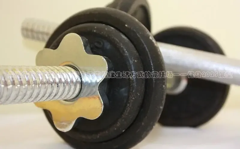 天生赢家凯发一触即发小说