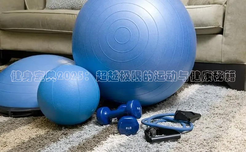 天生赢家凯发一触即发小说