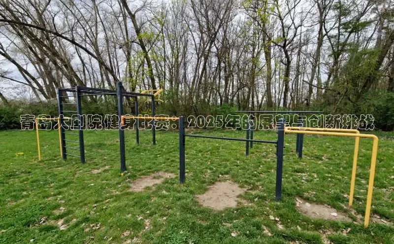 K8一触即发人生赢家