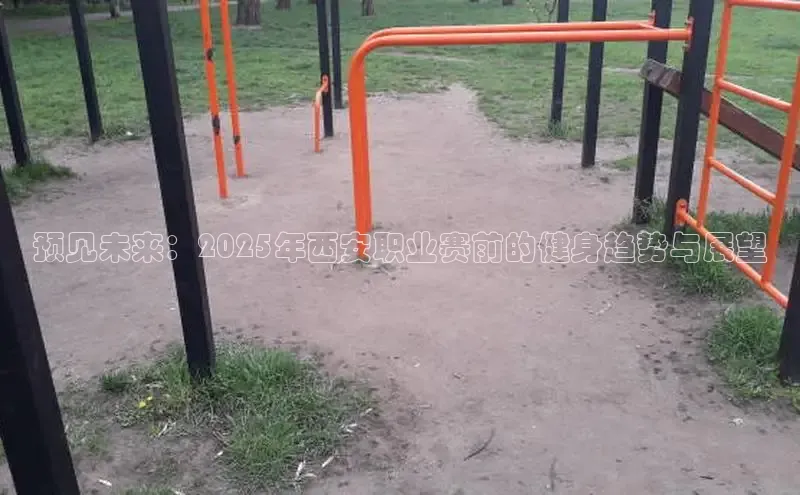 k8凯发天生赢家一触即发人生剧情