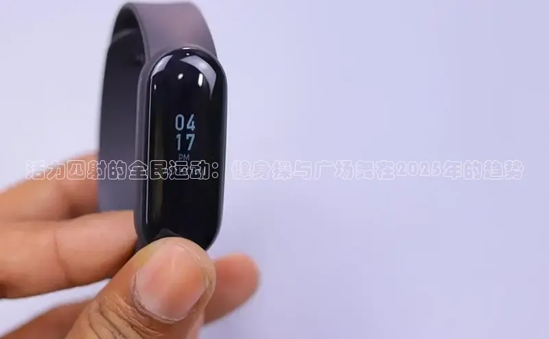 K8一触即发人生赢家