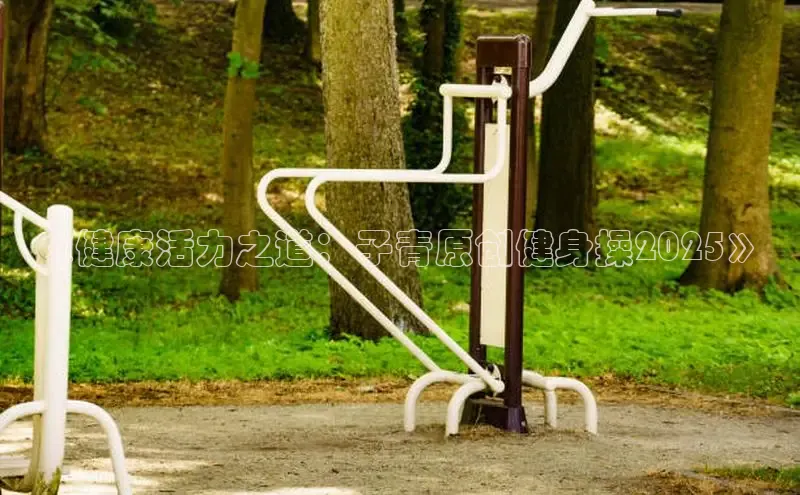 天生赢家一触即发凯发出自哪里