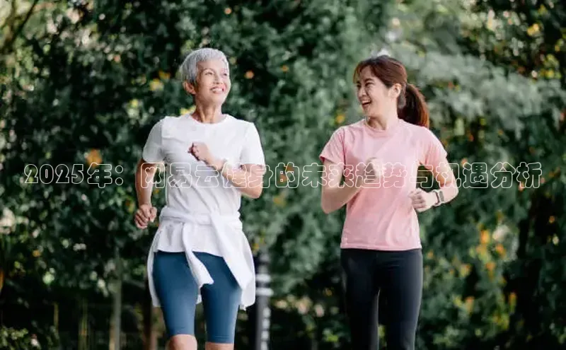 k8凯发天生赢家一触即发人生剧情