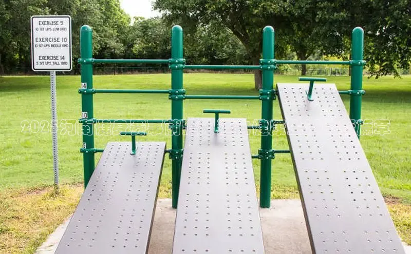 k8凯发天生赢家一触即发人生剧情