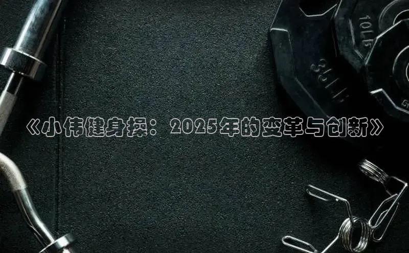 k8凯发一触即发旗舰