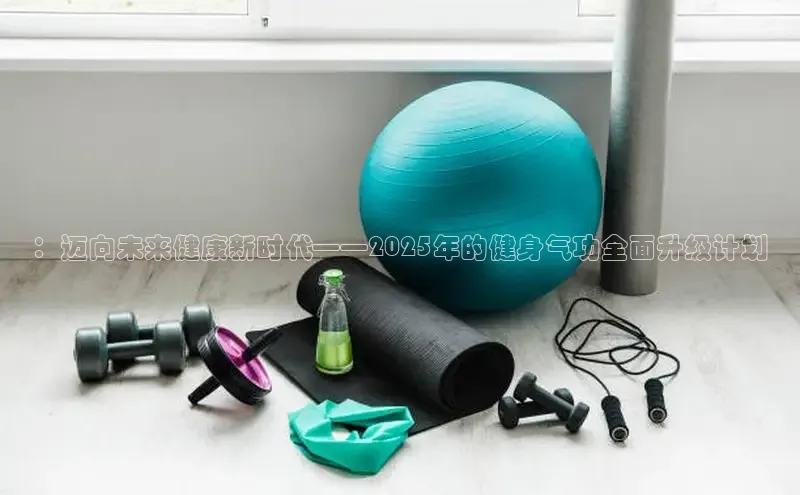 k8凯发天生赢家一触即发人生剧情