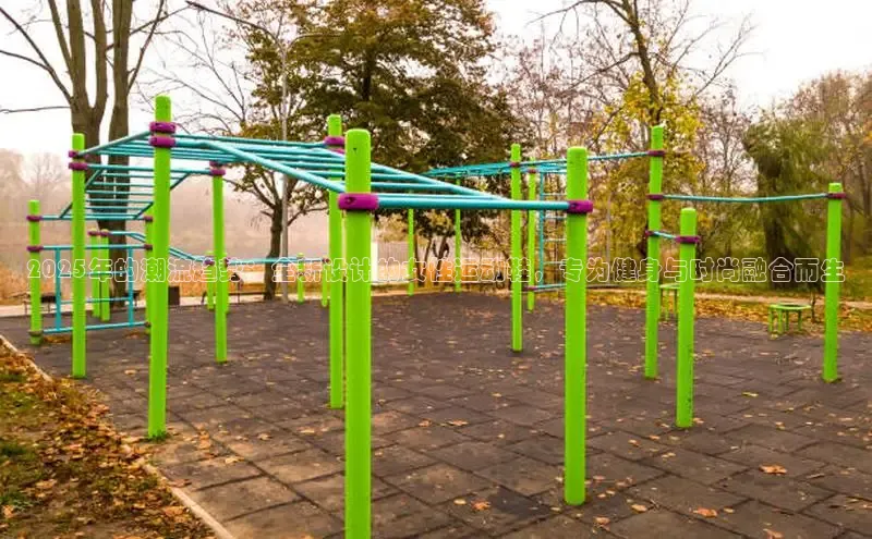 k8凯发天生赢家一触即发人生剧情