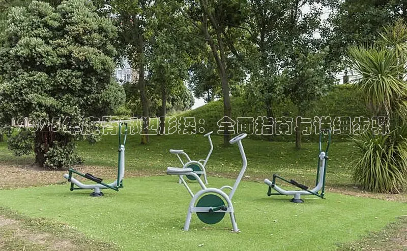 K8一触即发人生赢家