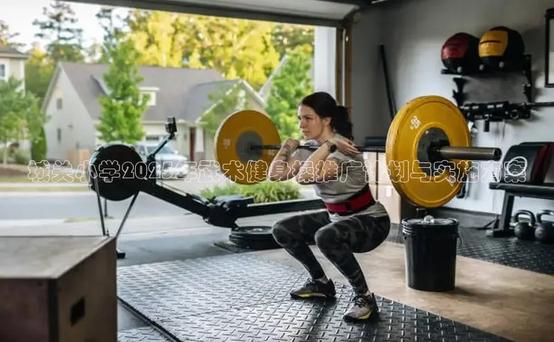 k8凯发天生赢家一触即发人生剧情