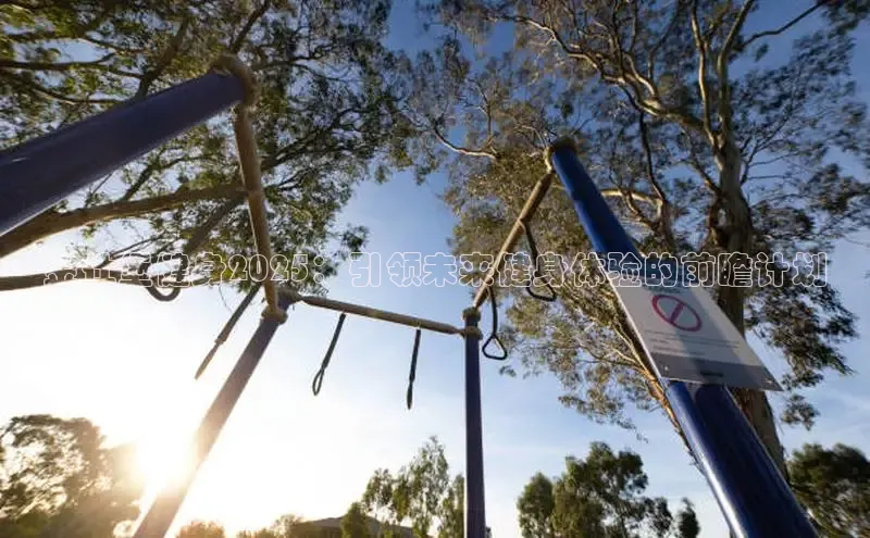 k8凯发一触即发旗舰