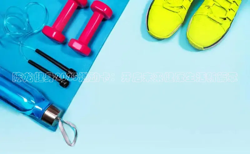 天生赢家一触即发凯发出自哪里