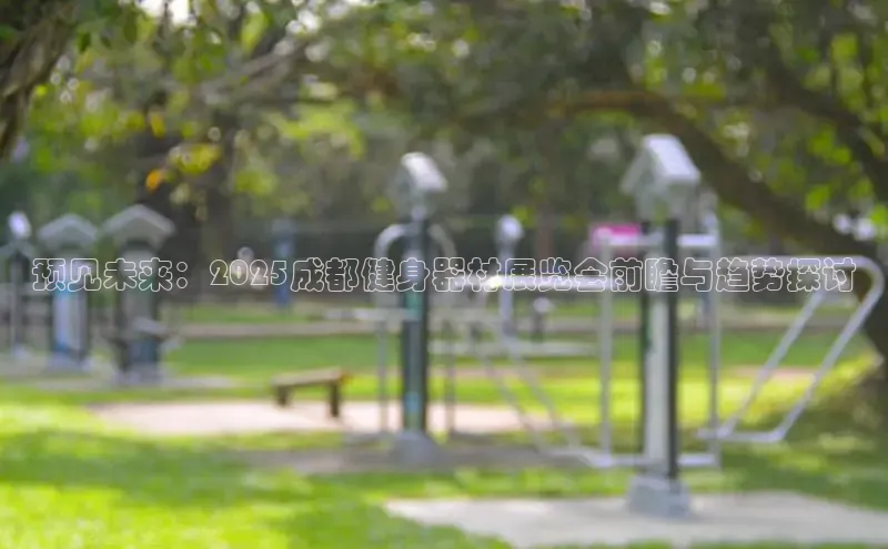 k8凯发一触即发旗舰