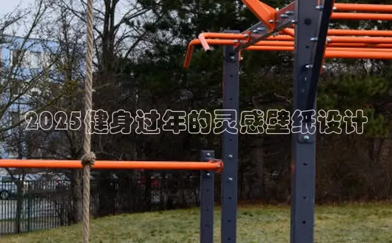 天生赢家凯发一触即发小说