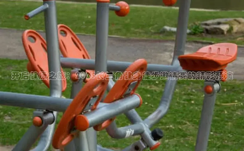 k8凯发天生赢家一触即发人生剧情